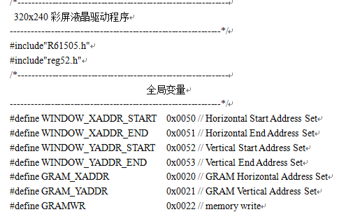 tft<b class='flag-5'>彩屏</b><b class='flag-5'>驱动</b>程序和测试程序源码下载