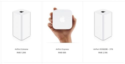 重磅 为啥京东高评论的苹果AirPort无线路由器正式停产？