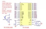 单片机——内部资源，最小系统，硬件基础知识