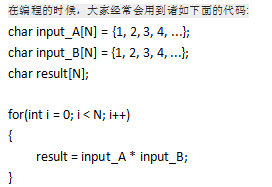 TI中<b class='flag-5'>M4</b>中的SIMD講解