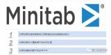 你必须知道的Minitab统计软件的强大功能
