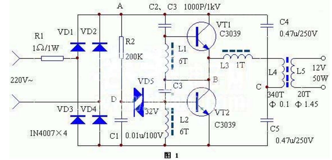 簡易大功率電子變壓器制作_四款電子變壓器電路圖