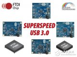FTDI UMFT60xx 模塊完全兼容於USB3.0/USB2.0/超高速