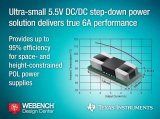 超小型5.5V DC/DC降压电源模块具备真6A性能
