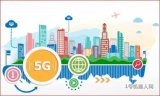 布局5G网络 中国移动和中国联通持续领跑