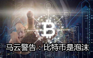 【晚间3分钟】：京东重型无人机预计6月底上天测试...