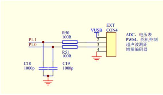 hcsr04电路原理图介绍图片