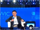 一文看懂：马云有什么理由说阿里巴巴必须要有区块链...