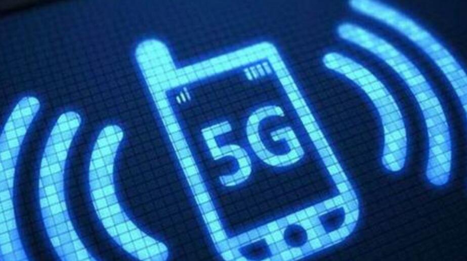 5G首个国际标准版年中出炉_谁将掌握5G的主动权...