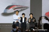 浙江召开全省对外开放大会；京东Q1净利润15亿；...