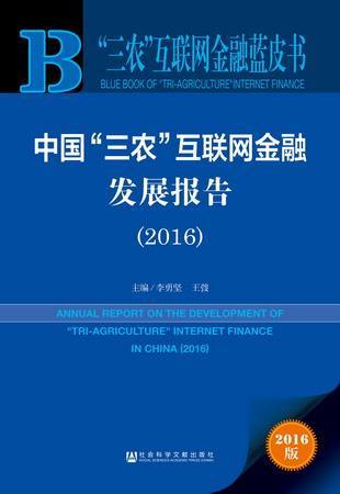 农业经济占gdp比例_第一产业增加值占我省GDP比重达25.1 农业经济稳住了 基本盘(2)