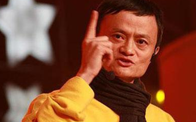 世界智能大会上各位大佬都说了啥?