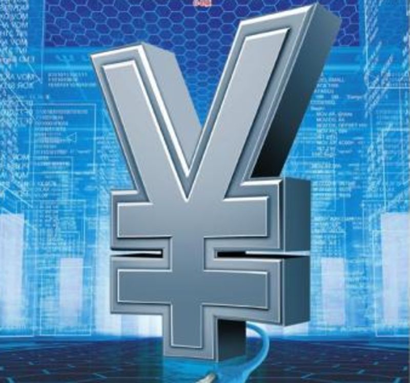 从英雄链、太空链被央视点名批评，聊聊政府的区块链...