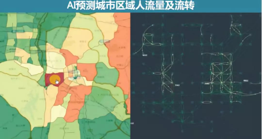 苏州2017预计经济总量_苏州园林(3)