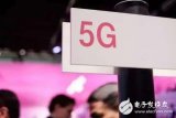 中国移动以审慎态度处理5G的发展,不会盲目大规模...