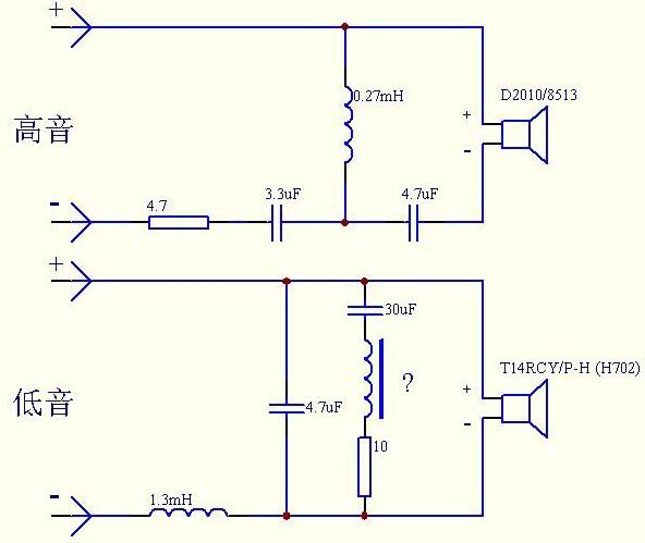 汽车喇叭分频器接线图图片