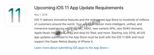 蘋果發布通知稱，任何提交的 app 更新必須兼容 iOS 11 SDK
