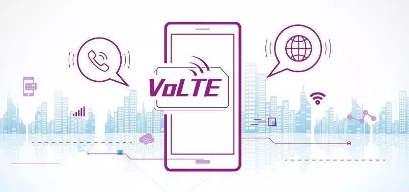 双卡双volte的时代已经到来,然而你的手机支持这个功能吗?