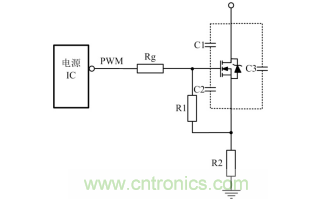 關于MOS管驅動電路的設計