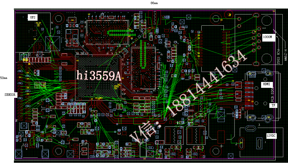 分享海思Hi3559A SoC產品簡介、用戶指南和開發SDK