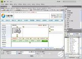 Dreamweaver 死了 页面可视化搭建工具仍旧历久弥新
