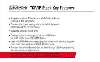 <b>MPLAB</b>® <b>Harmony</b> TCP/IP协议栈