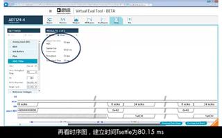 数字滤波器Sinc3与Sinc4的区别及权衡考虑