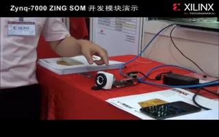 ZING SoM——业界最小Zynq系统开发模块...