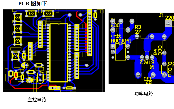 基于<b class='flag-5'>單片機(jī)</b>的水溫<b class='flag-5'>控制</b>系統(tǒng)設(shè)計的合集包括程序<b class='flag-5'>PID</b><b class='flag-5'>控制</b>算法和參數(shù)整定