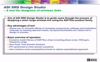 ADI研讨会:短距离无线通讯系统简介