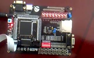 利用FPGA DIY开发板控制数码管实现0至9循环显示