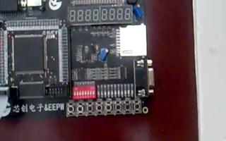 采用FPGA DIY开发板实现拨码开关控制数码管显示