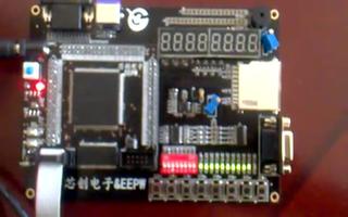 利用 FPGA DIY 开发板实现11个跑马灯显示