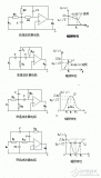 <b class='flag-5'>无限</b><b class='flag-5'>增益</b>多路反馈设计<b class='flag-5'>电路</b>模拟