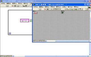 LabVIEW 网络讲坛第四季：LabVIEW编写程序的运用