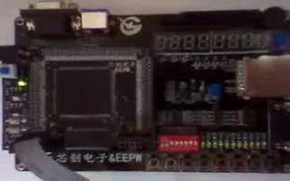 <b class='flag-5'>采用</b><b class='flag-5'>FPGA</b> <b class='flag-5'>DIY</b><b class='flag-5'>开发板</b>控制<b class='flag-5'>LED</b>灯<b class='flag-5'>闪烁</b>