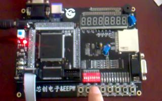 利用<b class='flag-5'>FPGA</b> <b class='flag-5'>DIY</b><b class='flag-5'>开发板实现</b><b class='flag-5'>按键控制</b>LED的显示