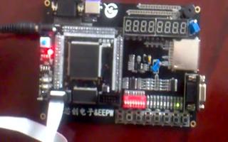 采用FPGA DIY开发板实现花样灯显示
