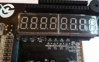 采用FPGA DIY开发板实现8个数码管的滚动显示