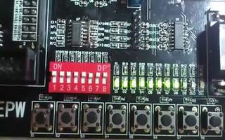 采用FPGA DIY开发板实现闪烁灯功能