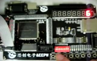 采用FPGA DIY开发板实现按键控制1位数码管循环显示0-9