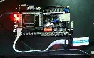 <b class='flag-5'>通過</b> <b class='flag-5'>FPGA-DIY</b><b class='flag-5'>開發(fā)板實(shí)現(xiàn)</b> LED 閃爍燈