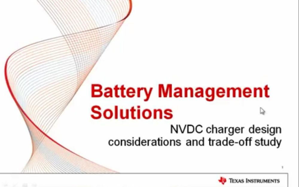 了解NVDC<b>充电器</b>的<b>注意事项</b>与利弊