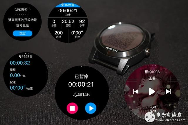斐讯W2智能手表上手评测:最有性价比的一块智能手表