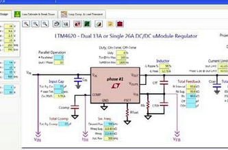 多拓?fù)浣Y(jié)構(gòu)的DC/DC μModule單元設(shè)計