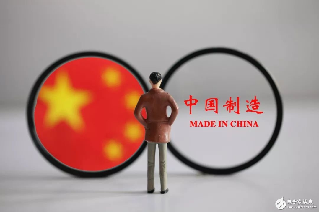 宝沃专场发布会:重返汽车市场,是历史的回响,还是现实的重构?