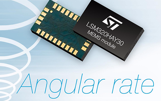ST推出固件开发工具 加快物联网传感器设计进程