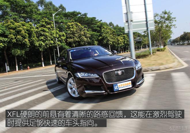捷豹xfl2023款测评 o4YBAFsrFauARfIQAAEae9Q6OQQ165.jpg