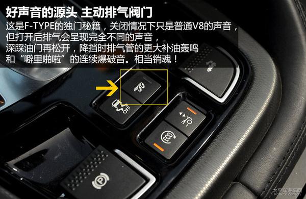 什么时候降挡需要补油 pIYBAFsrFbGAA7yLAADEkrsxgVA192.jpg