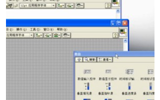 <b class='flag-5'>LabVIEW</b>操作演示<b class='flag-5'>教學</b><b class='flag-5'>視頻</b>（2.2）